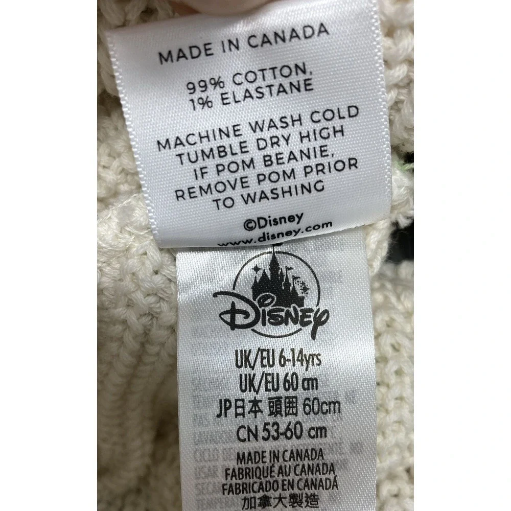 Disney X Love Your Melon Tiana Princess and the Frog Beanie Youth Teen‎ Size NWT